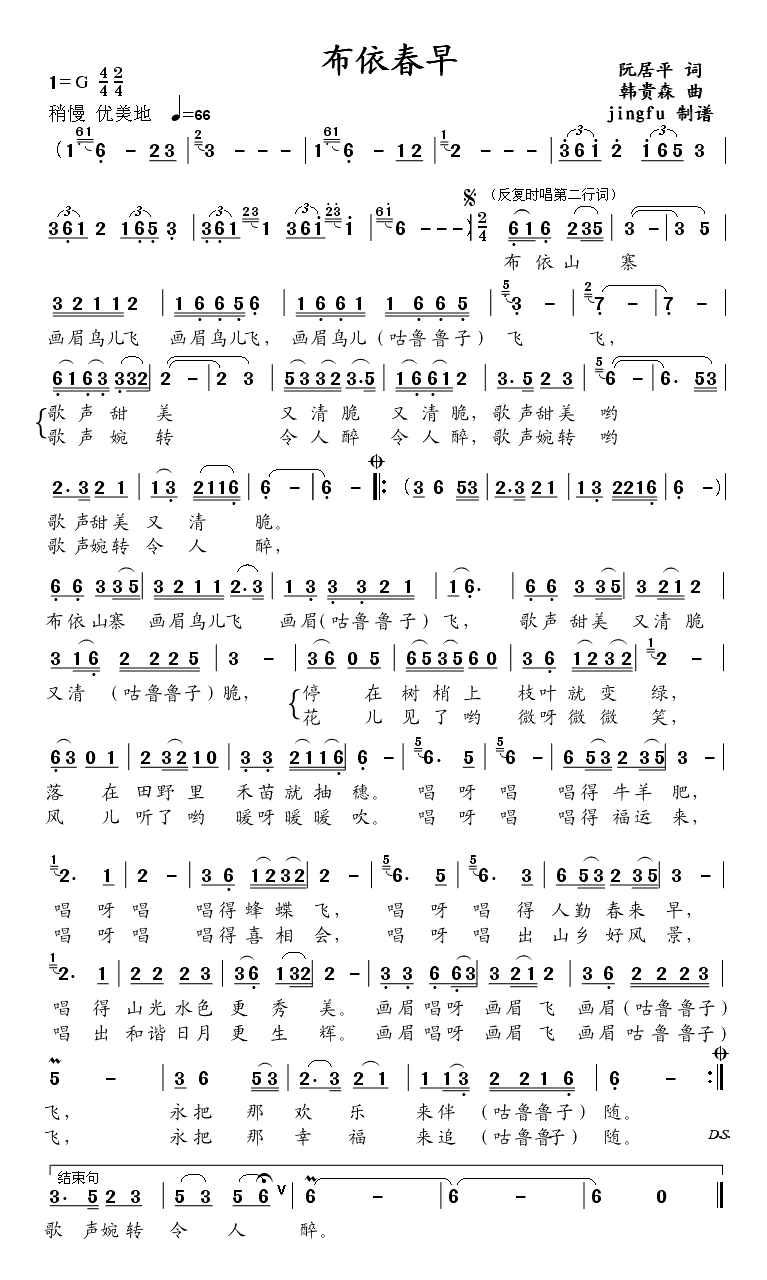 ��������(���ָ��V)1