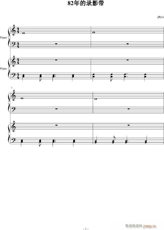 82����Ӱ��(����V)1