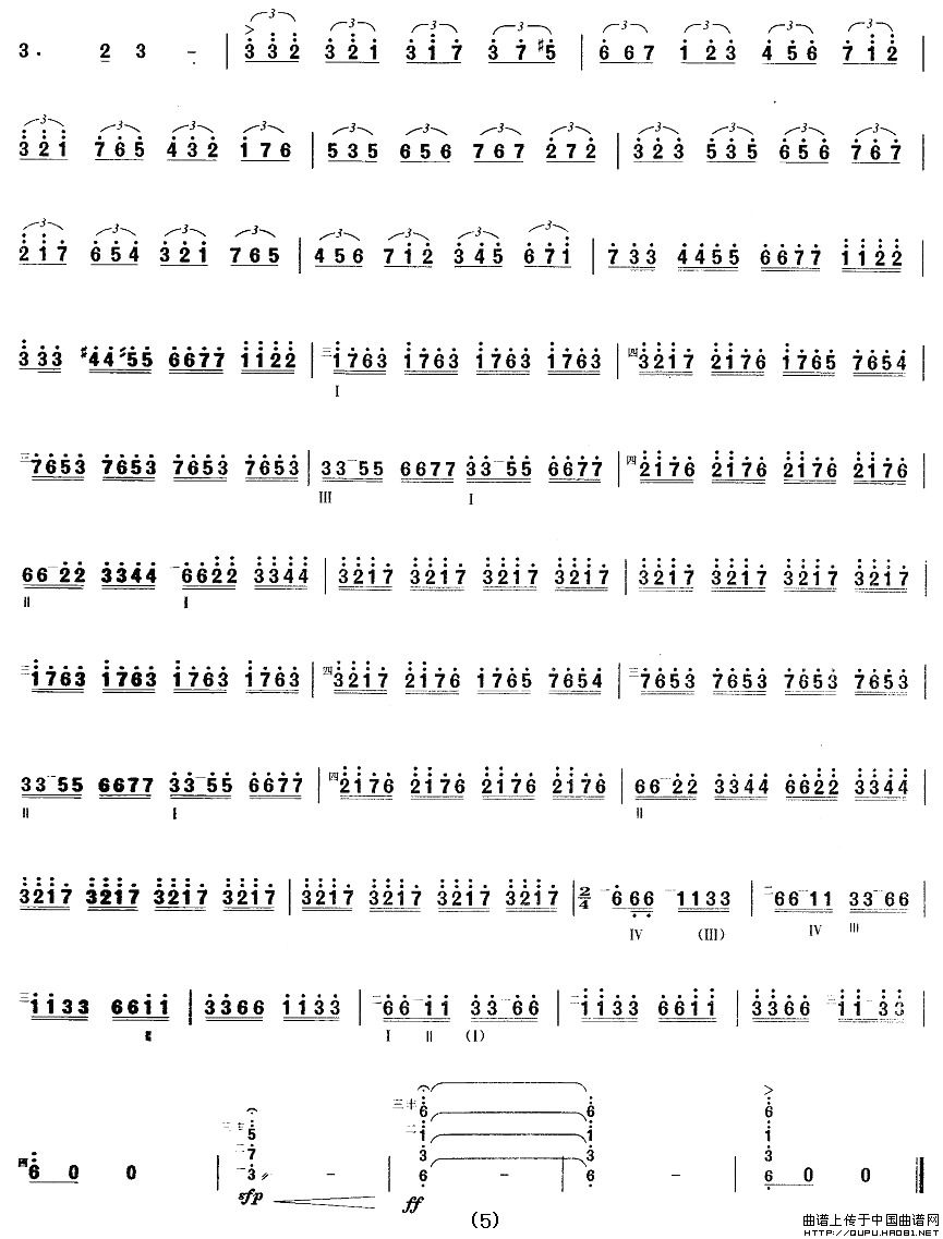 �������������ͥԺ(���ָ��V)5