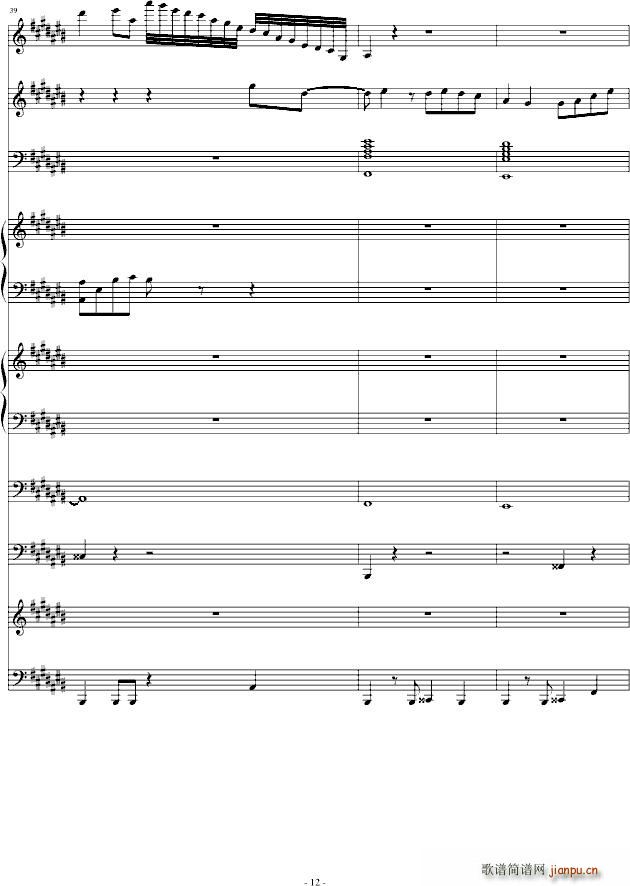 �xҹ���(����V)12