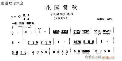 ���@�p��(���ָ��V)1