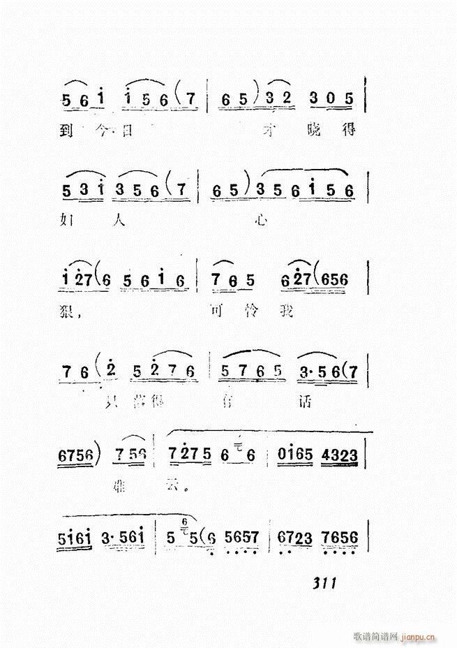 �V��������ǻ�x �� 300 360(�������V)11