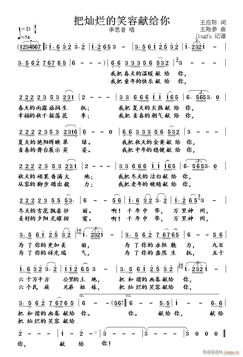 �ѠN����Ц�ݫI�o��(���ָ��V)1