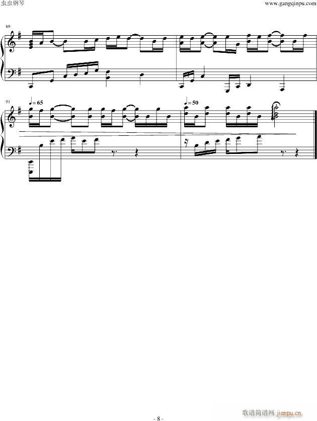 ��ɫ��(����V)8