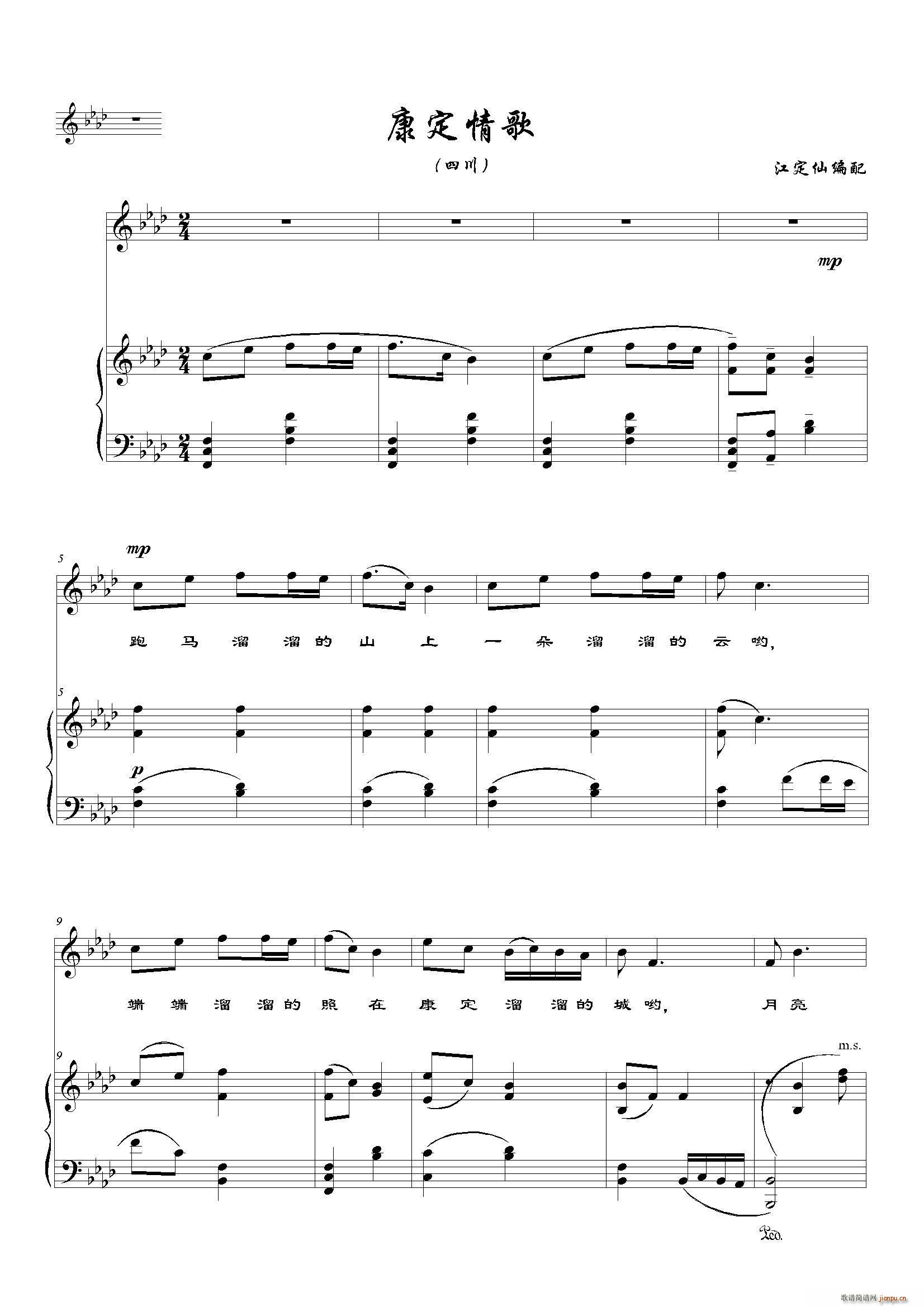 ������� ��A�{(���ָ��V)1