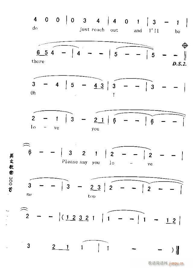 I LOVE YOU(ʮ�ּ�����)5