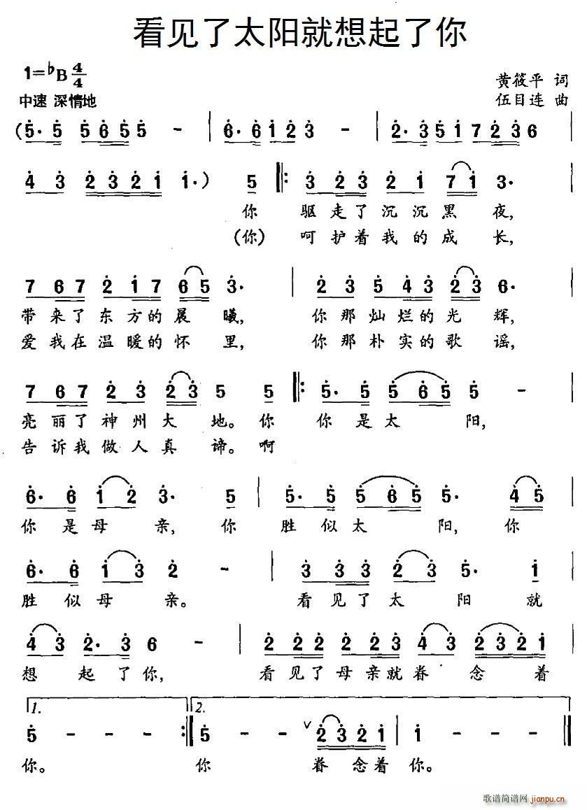 ��Ҋ(ji��n)��̫�(y��ng)����������(ʮ�ּ�����)1