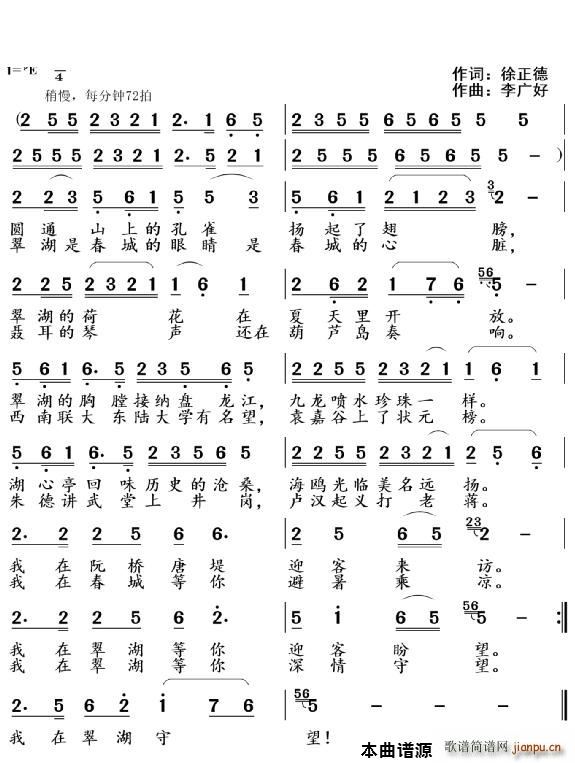 �ҵ����ڴ������(���ָ��V)1