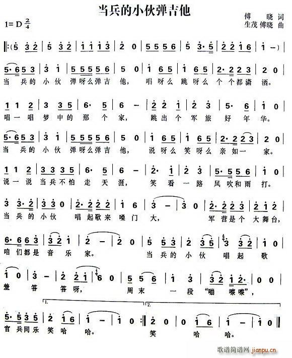 ������С�����(�����V)1