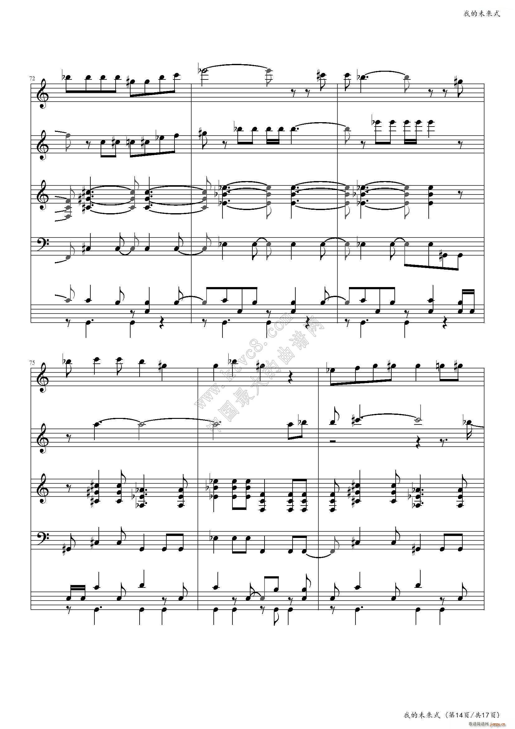 �ҵ�δ��(l��i)ʽ(����V)14