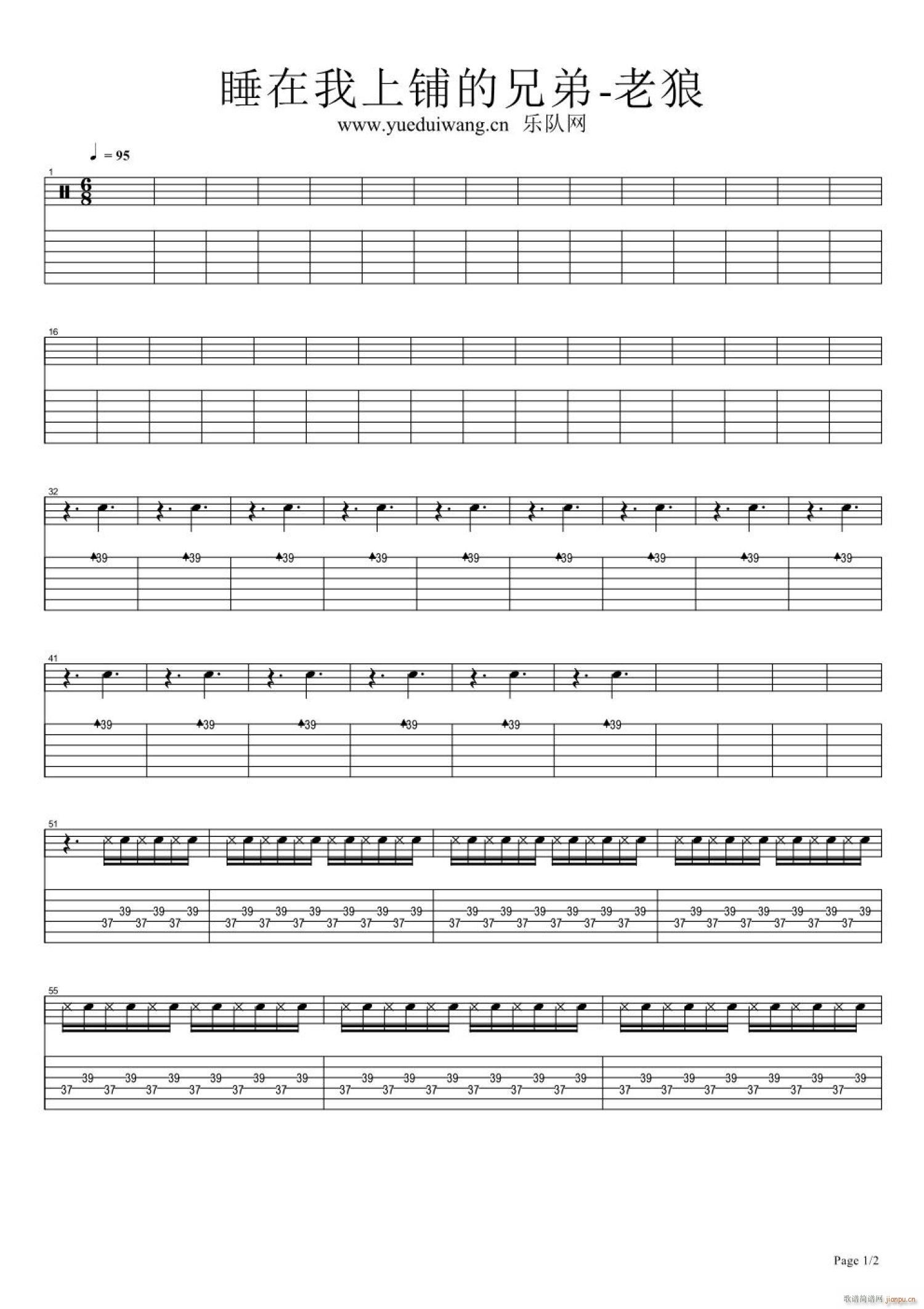 ˯������䁵��ֵ� ����(ʮ�ּ�����)1