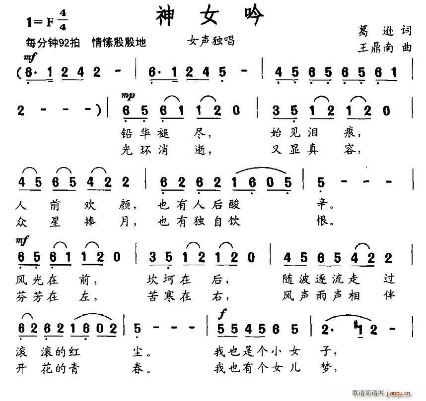 ��Ů��(���ָ��V)1