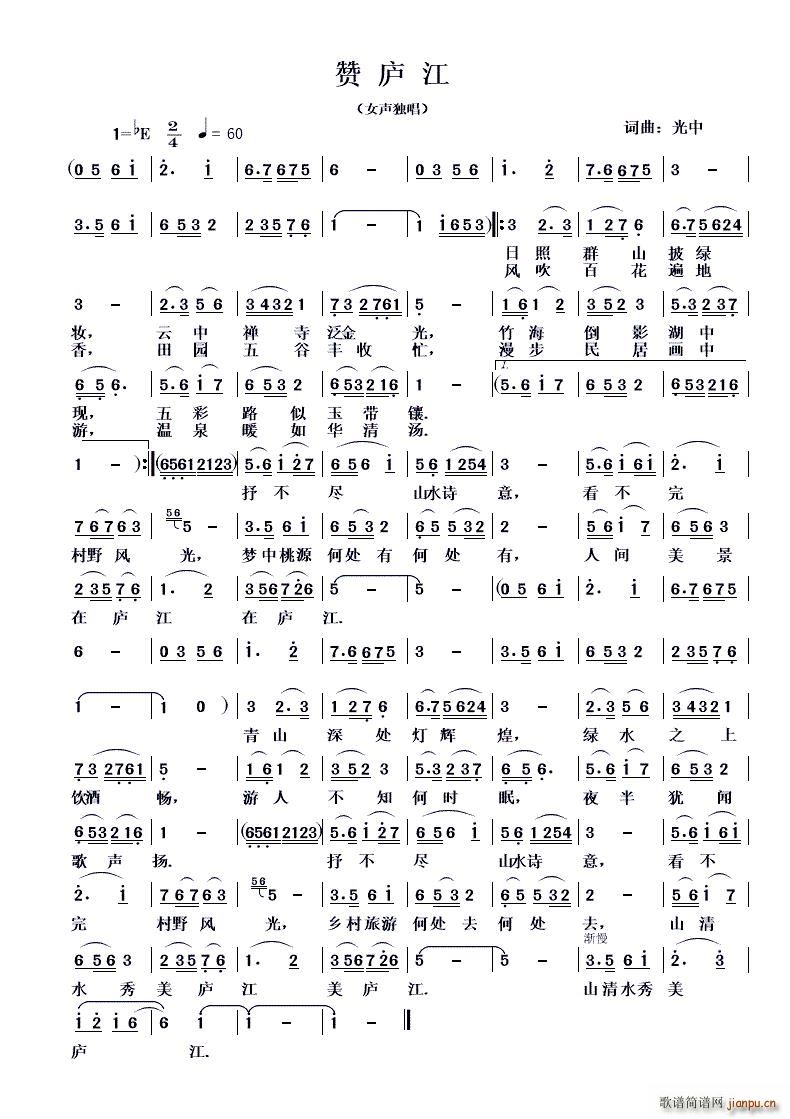 ٝ�]�� Ů����(���ָ��V)1