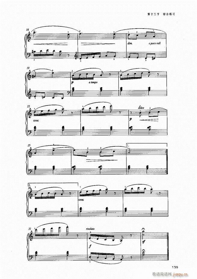 ������ٻ��A�̳�81 141(����V)59