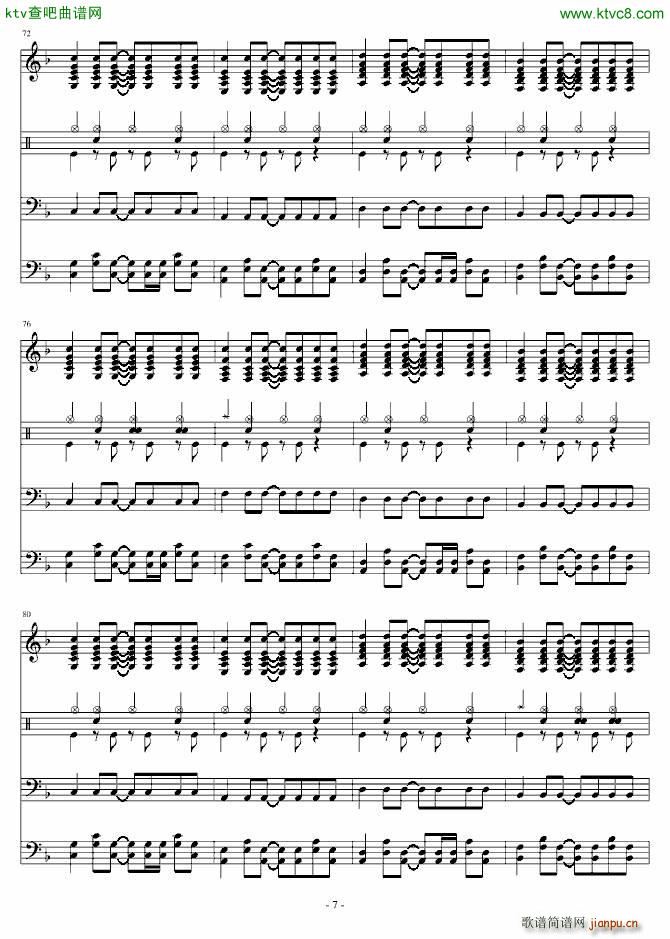 �o(w��)�}PUNKһ��(����V)7