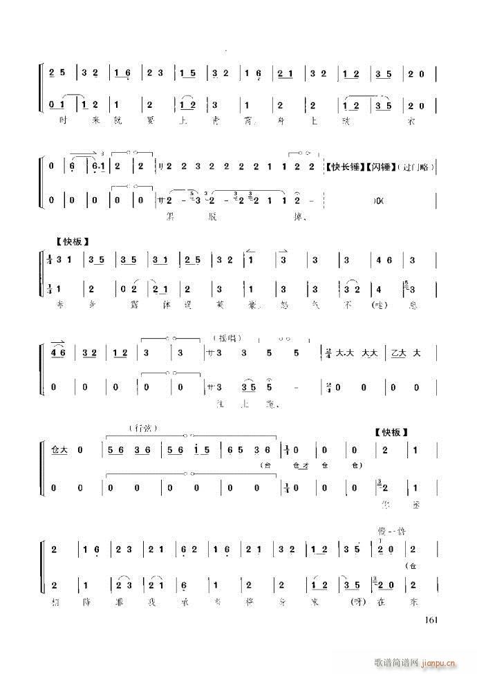 ��������̳� �����c����121 180(ʮ�ּ�����)41