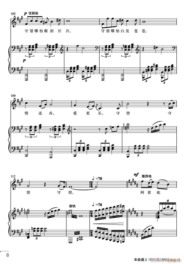 ��Ԋ(sh��)���S����(���ָ��V)8