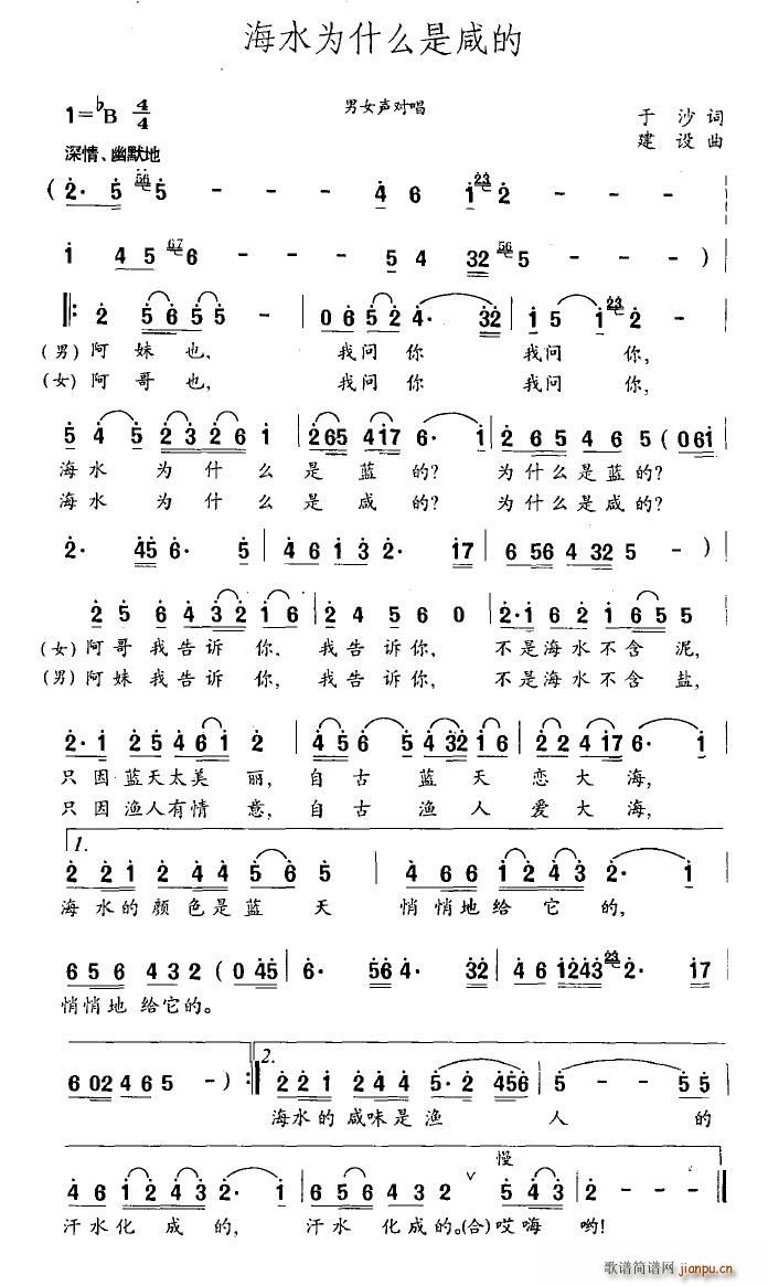 ��ˮ��ʲô���̵�(���ָ��V)1