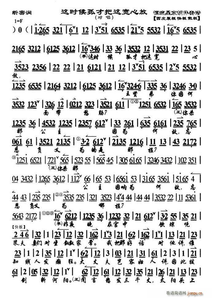 ���ܝ� ���� �pͶ�� �@�r(sh��)��²Ű��@���ķ� ���ְ�(ʮ�ּ�����)1