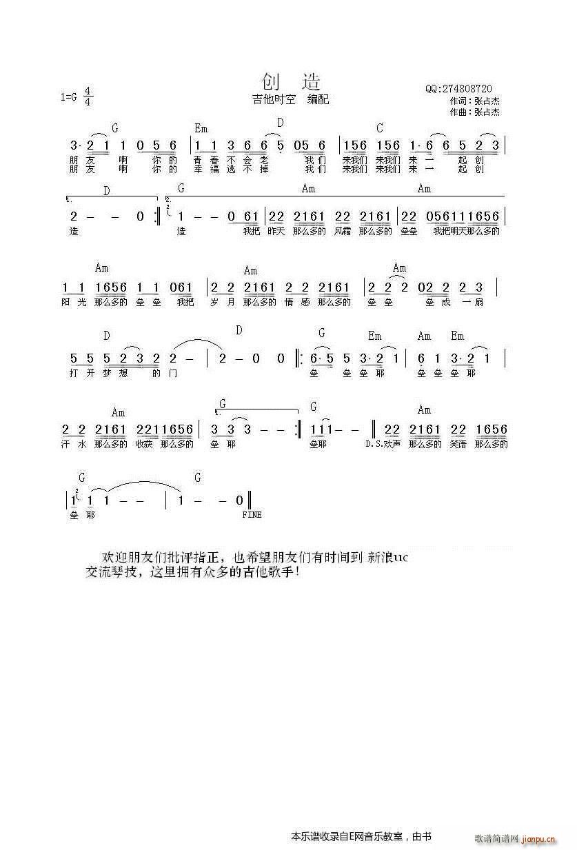 ��(chu��ng  )�� ����(���ָ��V)1