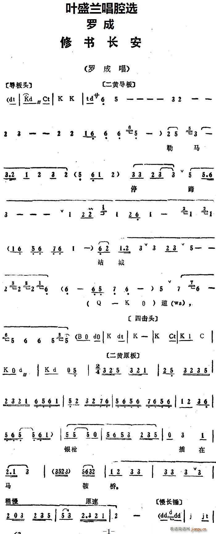 �~ʢ�m��ǻ�x �ޕ�(sh��)�L(ch��ng)�� �_�� �_�ɳ���(ʮ�ּ�����)1