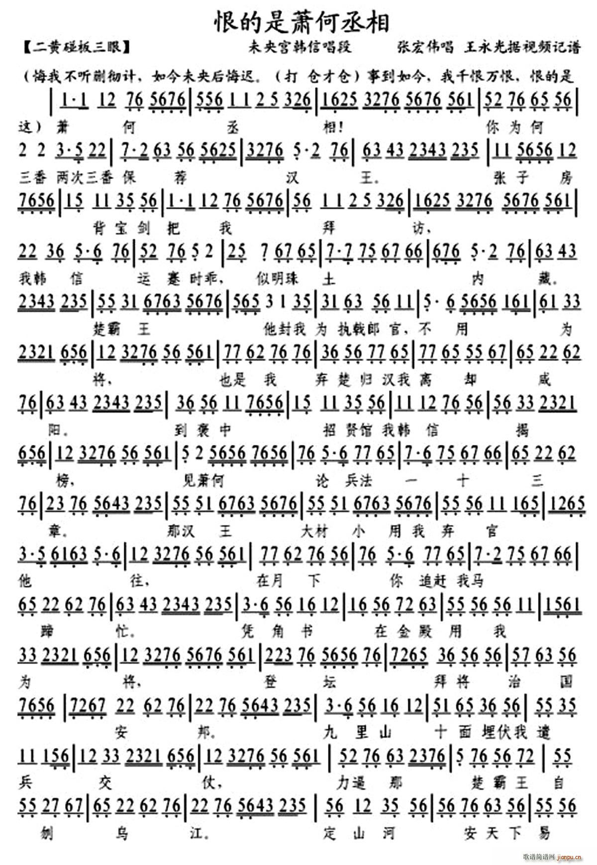 �޵���ʒ��ة�� δ��m �n�ų��� ���V(�������V)1