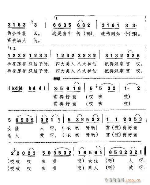 �^(gu��n)�T���������ω��^(gu��n)��(ʮ�ּ�����)3