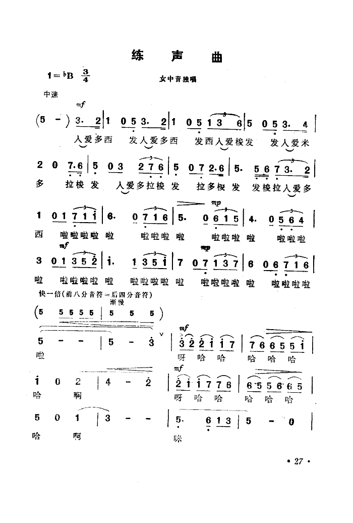 ����(���ָ��V)1