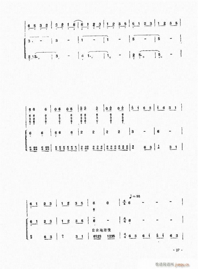 �� �����L(ch��ng)������(�Ѻ��V)9