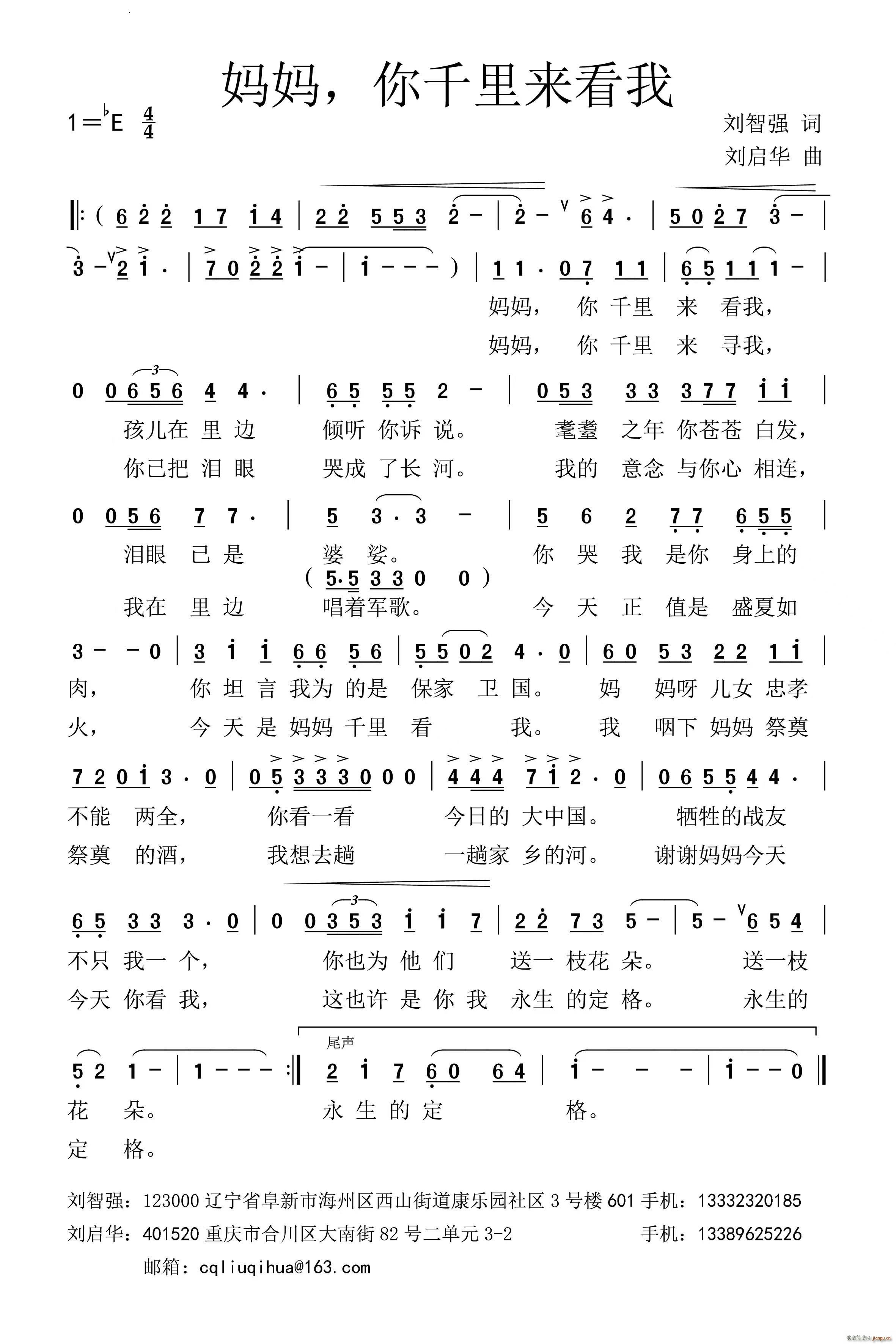 ���� ��ǧ���(l��i)����(���ָ��V)1