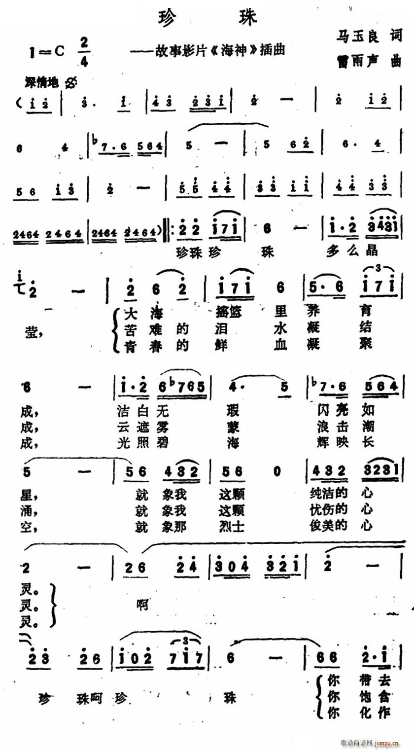 ���� ����ӰƬ ���� ����(ʮ�ּ�����)1