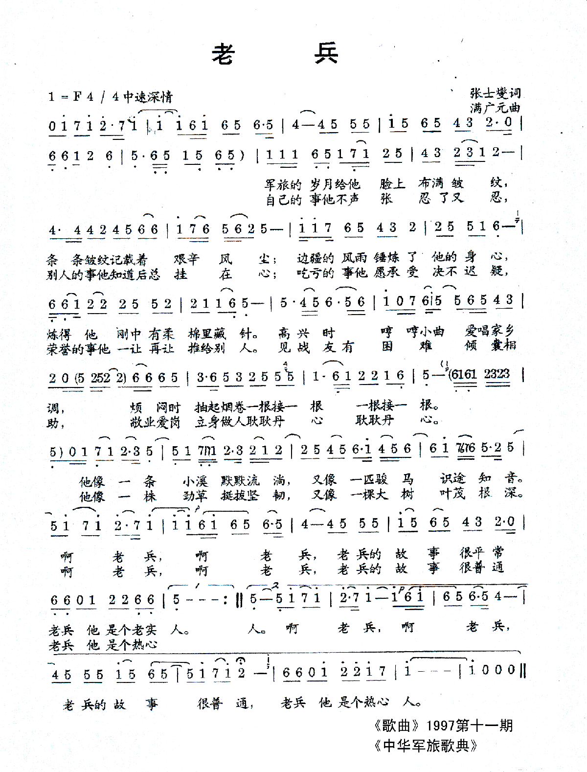 ��(һ�ָ��V)1