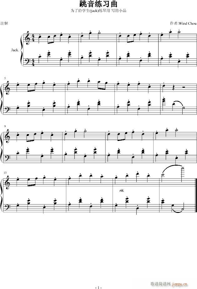 ����������(����V)1