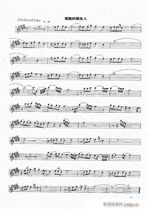 �_�˹�������(sh��)�ý̳�81-100(ʮ�ּ�����)19