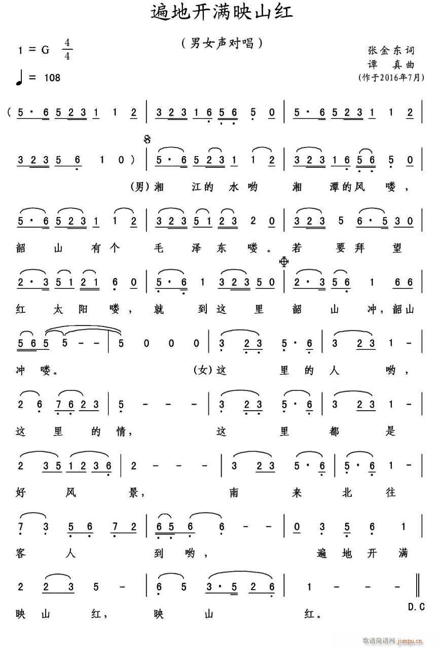 ����_(k��i)�M(m��n)ӳɽ�t(���ָ��V)1