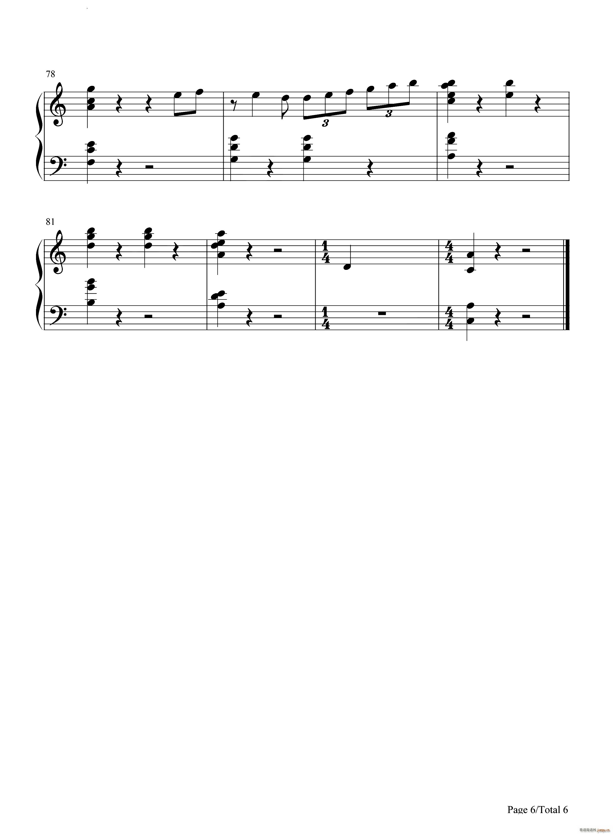 Crossing Field��������(����V)7