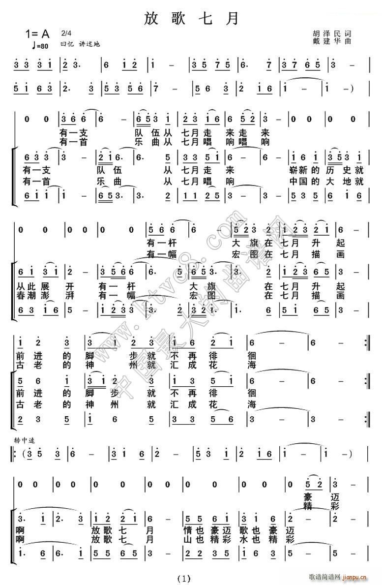 �Ÿ����� Ů�ϳ�(�ϳ��V)1