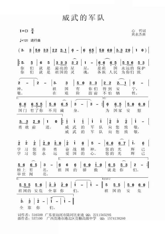 �����܊�(���ָ��V)1