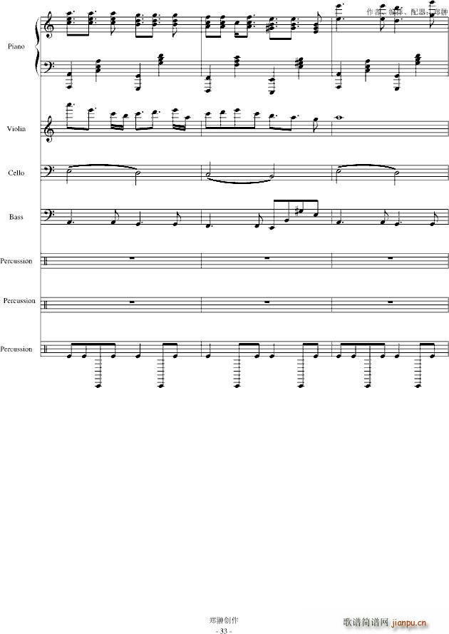 ��(m��ng)��Đ�(��i)��������(����V)32