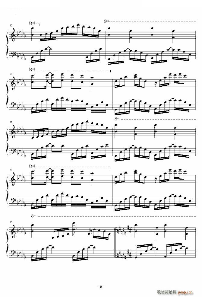 Marasy8 ��ȡ�w�� Lunatic Princess(����V)6