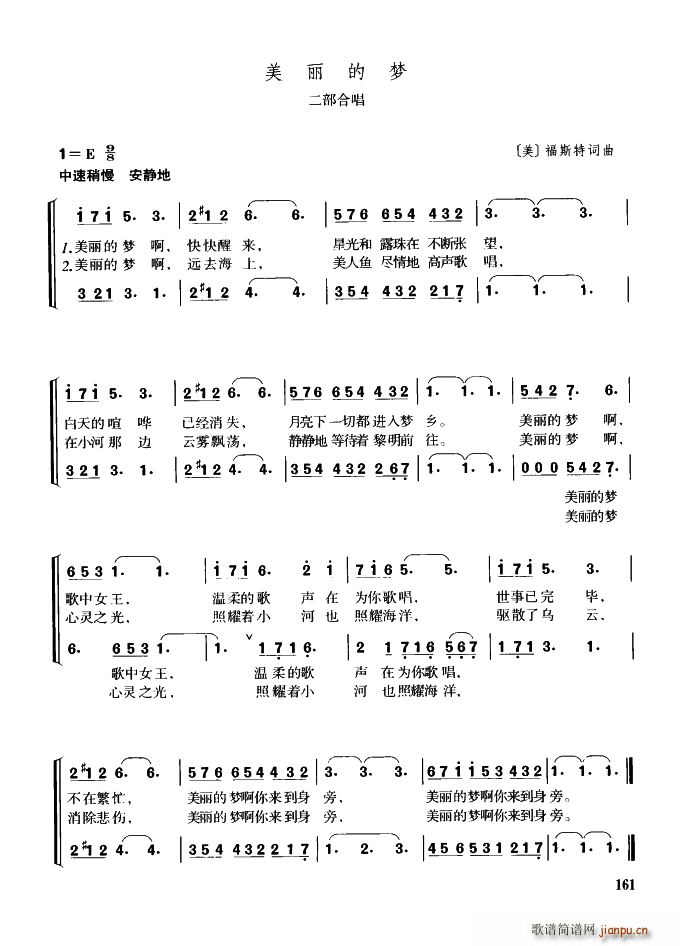 �� �����ĉ�(m��ng) �����ϳ�(�ϳ��V)1