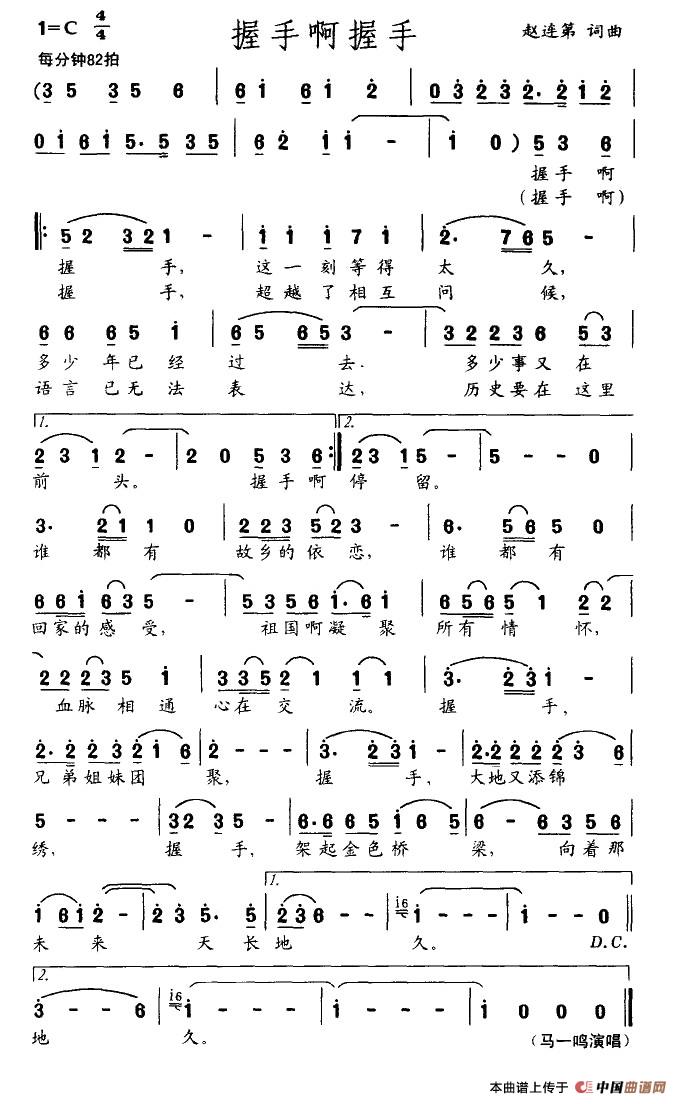 ���ְ�����(���ָ��V)1