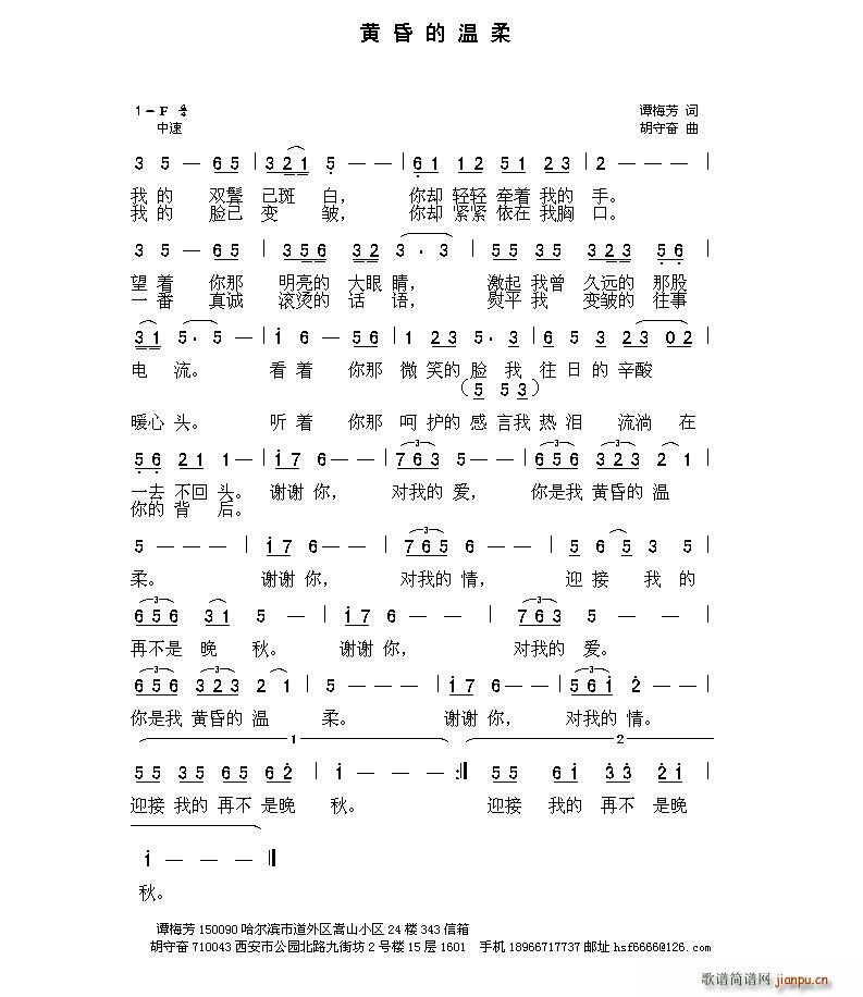 �S��Ĝ���(���ָ��V)1