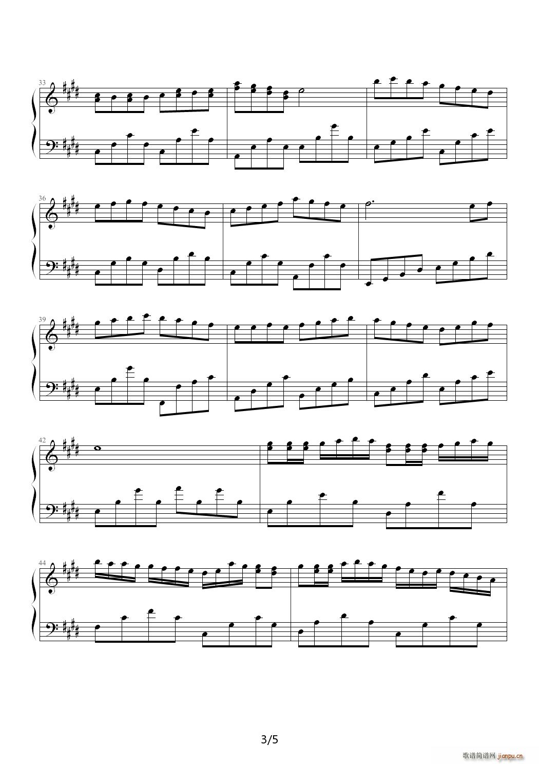 Сʯ̶ӛ E�{(����V)3