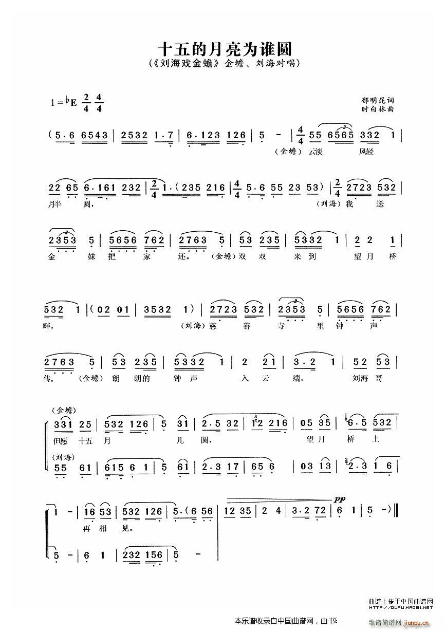 ʮ����������l(shu��)�A �������� �x��(�S÷�����V)1