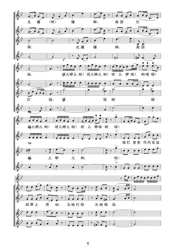 ��ϣ������Ұ�Ͼ�(xi��n)�V(���ָ��V)6