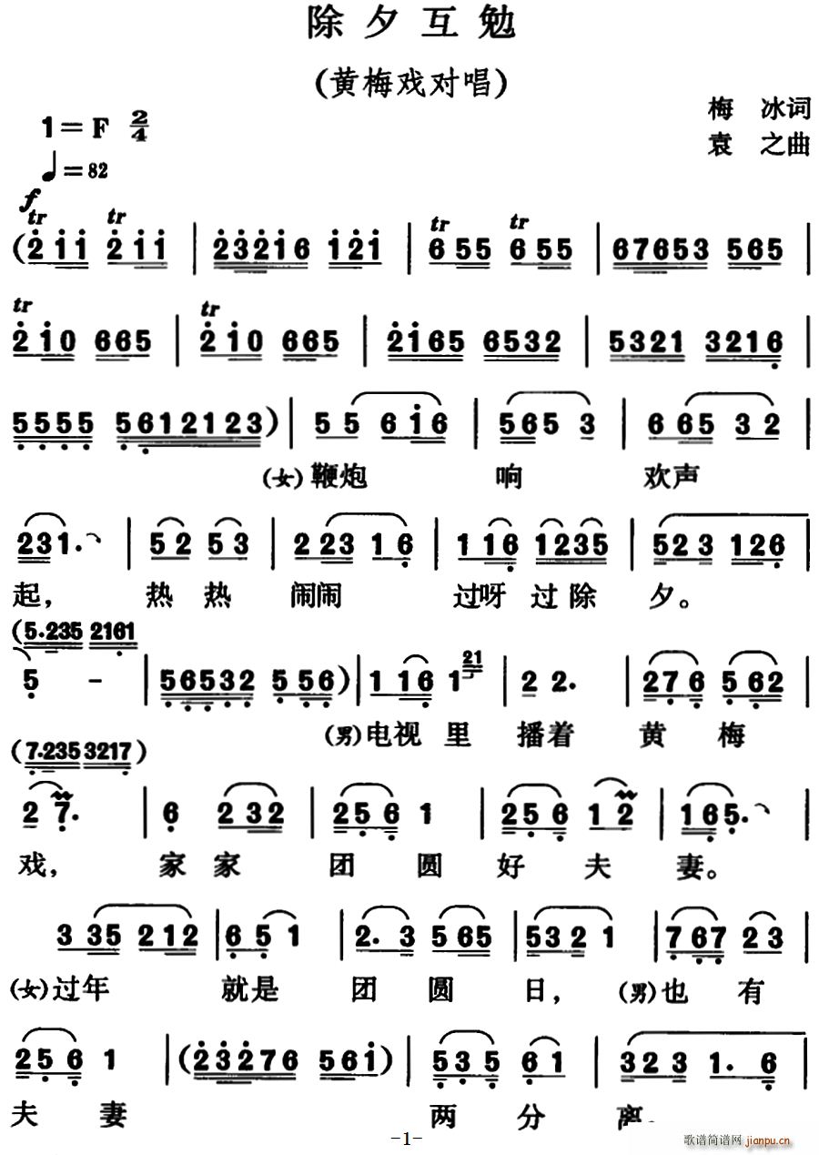 ��Ϧ���� �S÷�򌦳�(�S÷�����V)1