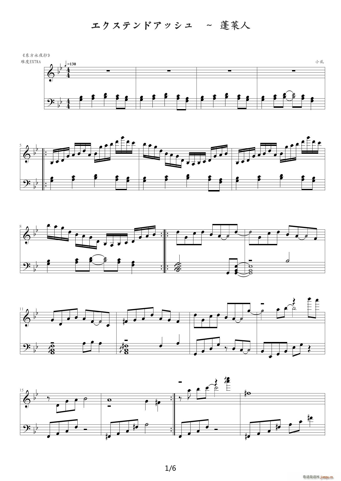 �|�� �������ƥ�ɥ��å��� ���R�� ��B�{(����V)1