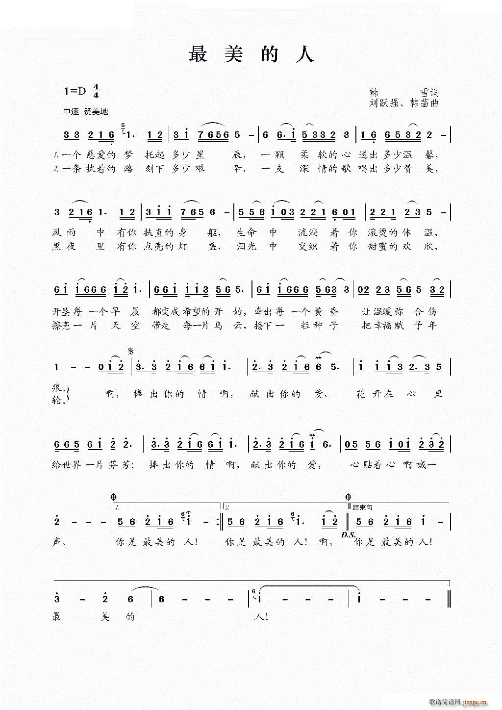 �������� ���S��(���ָ��V)1