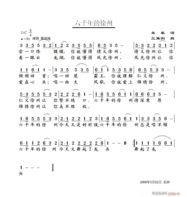 ��ī(���ָ��V)1